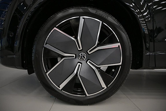 Volkswagen Tiguan 11 of 29