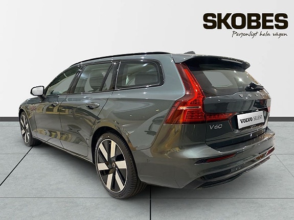 Volvo V60 5 of 5