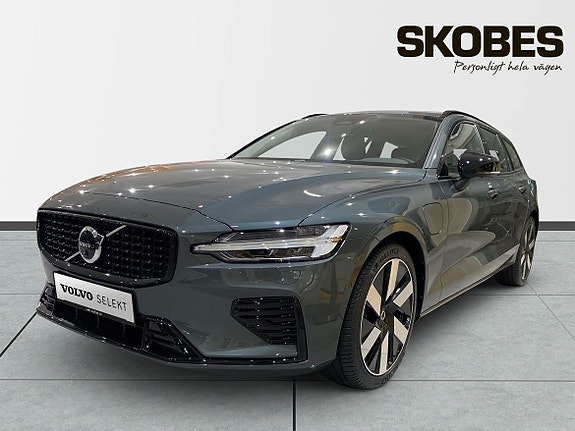 Volvo V60 4 of 5