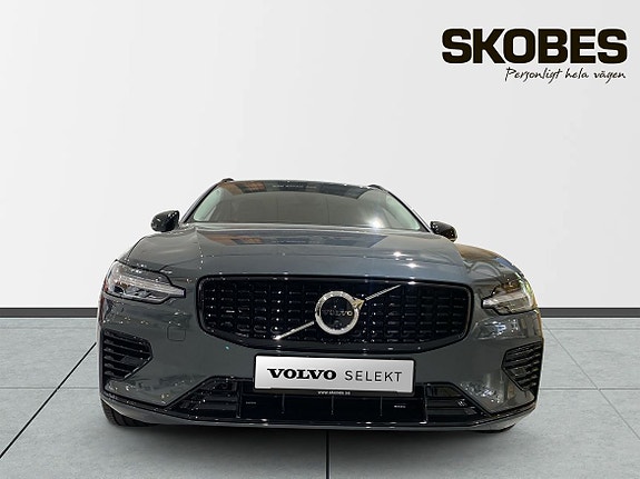 Volvo V60 3 of 5