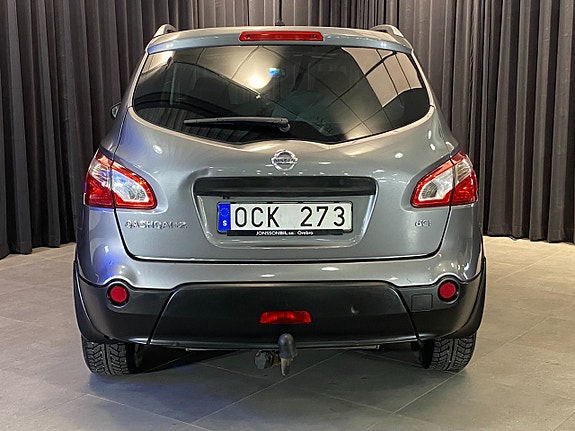 Nissan Qashqai+2 2 of 5
