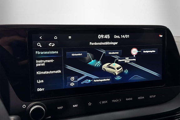 Hyundai i20 15 of 16