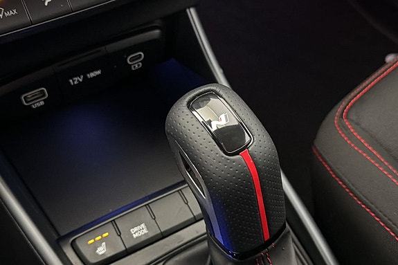 Hyundai i20 7 of 16