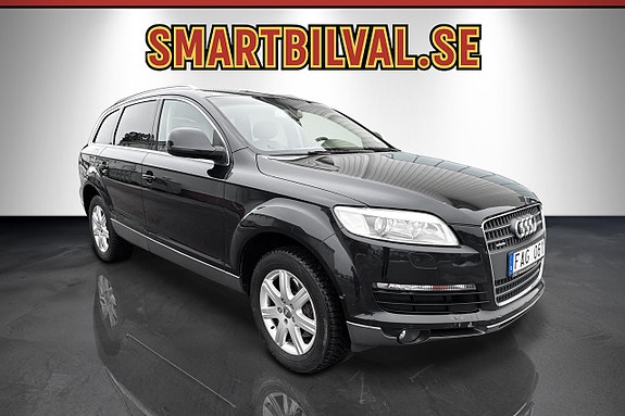 Audi Q7 3 of 5