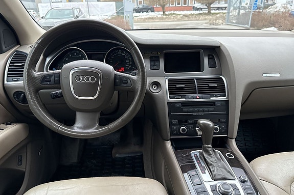 Audi Q7 17 of 20