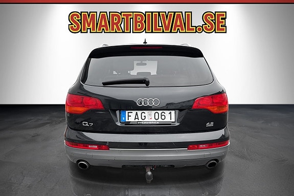 Audi Q7 6 of 20