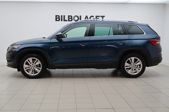 Skoda Kodiaq 2 of 5