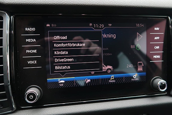 Skoda Kodiaq 14 of 22