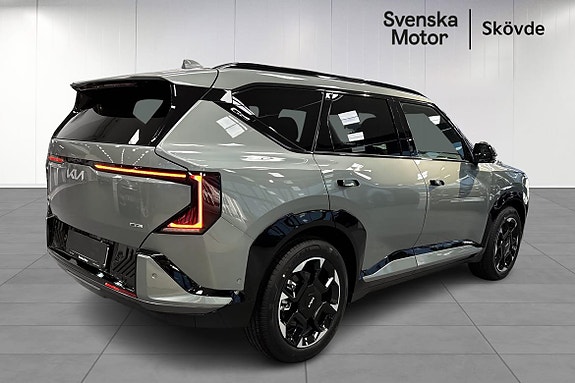 Kia EV5 4 of 30