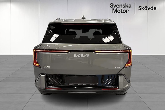 Kia EV5 5 of 30