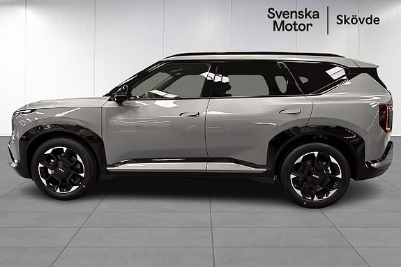 Kia EV5 3 of 30