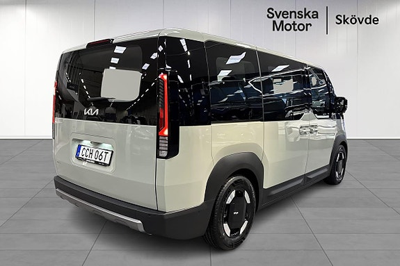 Kia PV5 4 of 5
