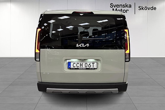 Kia PV5 5 of 5