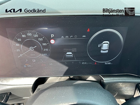 Kia Niro 10 of 14