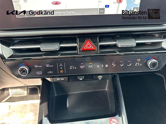 Kia Niro 13 of 14