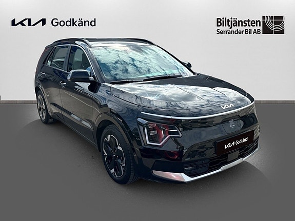 Kia Niro 3 of 14