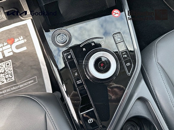 Kia Niro 12 of 14