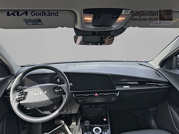 Kia Niro 7 of 14