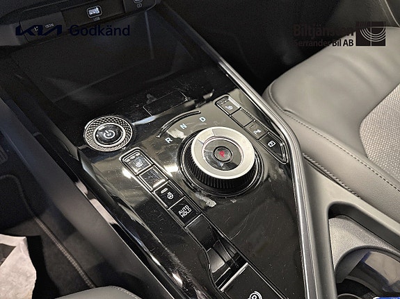Kia Niro 11 of 13