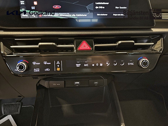 Kia Niro 12 of 13