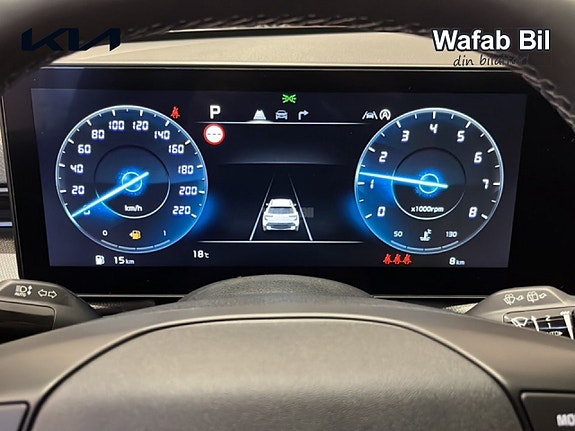 Kia Stonic 10 of 17