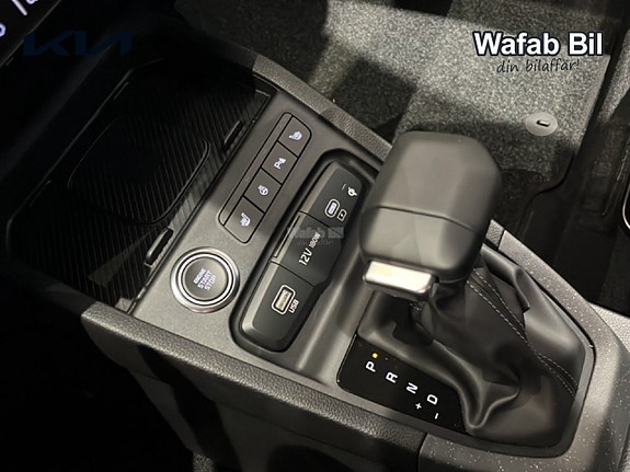 Kia Stonic 12 of 17