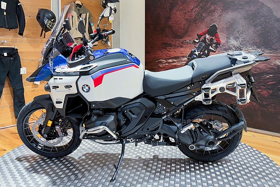 BMW R1300GSA |  Alla paket | Adaptivt chassi | Sommarkampanj ! 2 of 8