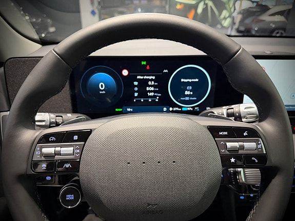 Hyundai Ioniq 5 7 of 15