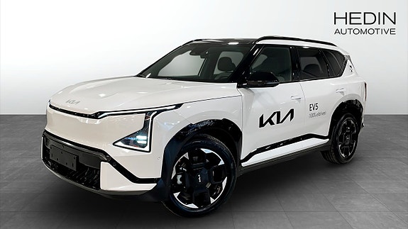 Kia EV5