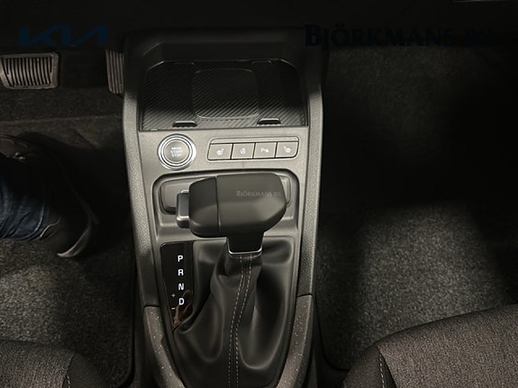 Kia Stonic 12 of 14