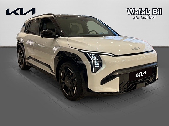Kia EV3 3 of 5