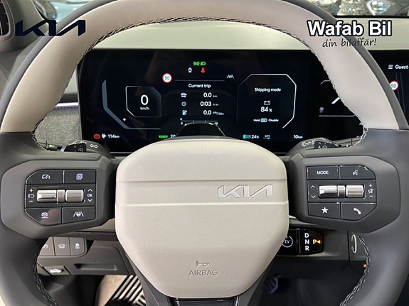 Kia EV3 10 of 14