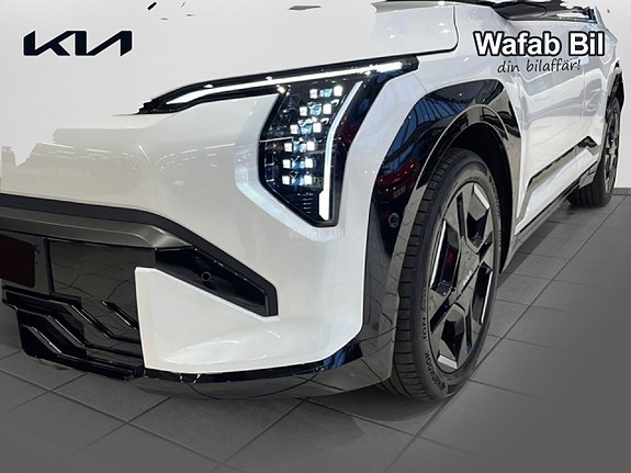 Kia EV3 4 of 5