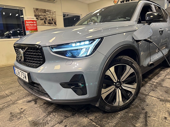 Volvo XC40 6 of 27