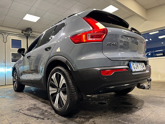 Volvo XC40 3 of 5