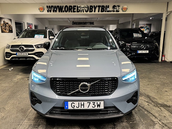Volvo XC40 27 of 27