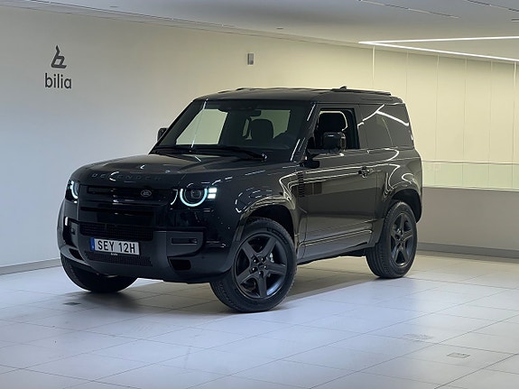 Land Rover Defender 90