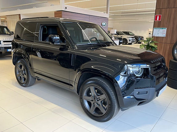 Land Rover Defender 90 2 of 5