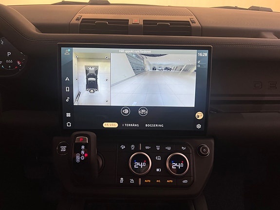Land Rover Defender 90 10 of 15