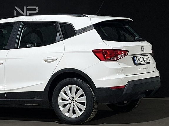 Seat Arona 9 of 22