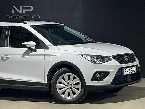 Seat Arona 5 of 5