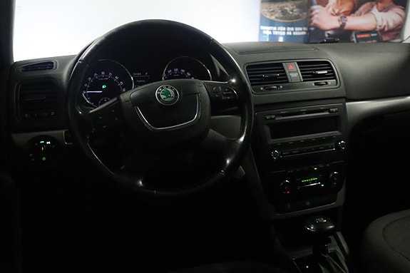 Skoda Yeti 8 of 21