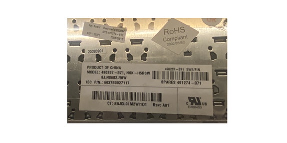 Product image 3 of 3