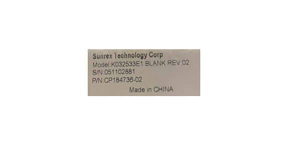 Product image 3 of 3