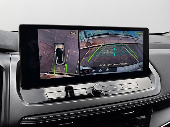 Nissan Qashqai 12 of 18