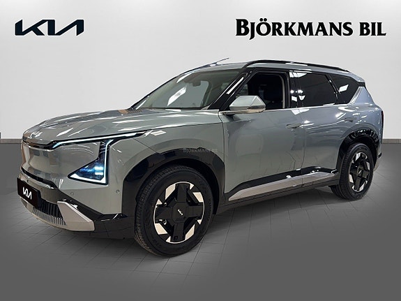 Kia EV5