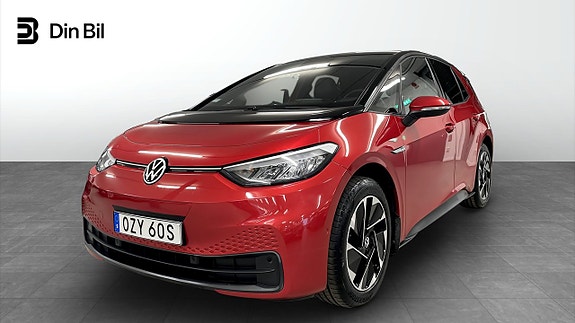 Volkswagen ID.3