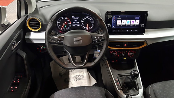Seat Arona 5 of 5