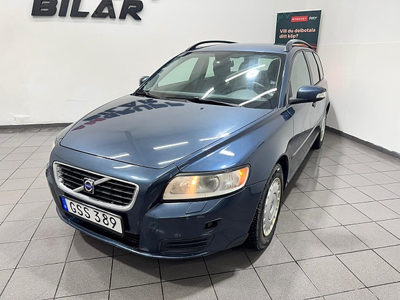 Volvo V50 11 of 18