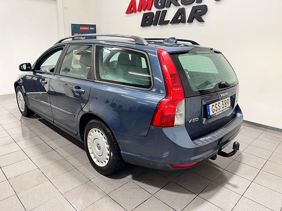 Volvo V50 17 of 18